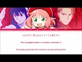 「SPY×FAMILY CODE: White」 Ending Theme Song "Hikari no Ato (Why)" by Gen Hoshino (Lyrics)