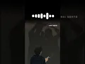 Download Lagu Emin \u0026 Jony - КАМИН Bgm Ringtone | Instagram Trending Reels Songs BGM Ringtone