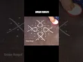 Download Lagu Kolam with 8 dots #uniquerangoli #rangoli #mellikamuggu #indianart #muggulu #kolam #7dotskolam