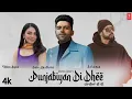 Download Lagu Punjabiyan Di Dhee: Guru Randhawa \u0026 Bohemia Ft Neeru Bajwa | T-SERIES | Punjabiyan Di Dhee Song
