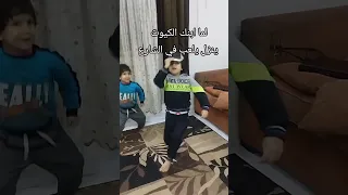 كام صندل بالشوت جان بام بام رجلي تدب اسمع صوت صمت اكسبلور تيك توك 