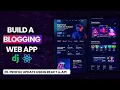 Profile Update using React and API - React Blog Tutorial EP 29