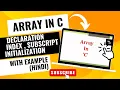 What is Array in C Syntax Declaration Of Array Example