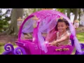 Dynacraft Disney Princess Carriage 15 Commercial