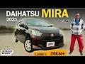 Daihatsu Mira eS 2021 - Best Fuel Average 660cc Specs Features