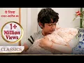 Download Lagu Kairav ne sambhaala apni chhoti behan ko! | Yeh Rishta - Naira Kartik Ka
