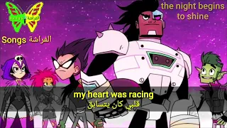 The Night Begins To Shine Lyrics مترجمة يبدأ الليل باللمعان SongsButterfly 