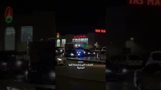 اللحظة يلي رح يحبك فيها الجميع 