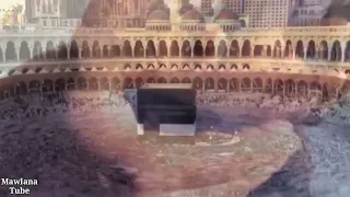 نغمة رنين اسلامية رائعة  اني احب محمدا   دندنها