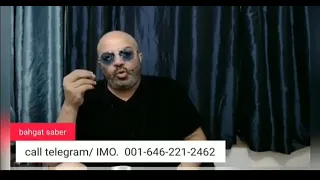 ده انا هنيك د    امك يبن الكافره يك مك     دندنها