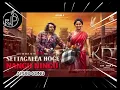 Settagalla Audio song | KD Kannada | KVN | Mika Singh | Prem's | Druvasarja | #kd #druvasarja #prem