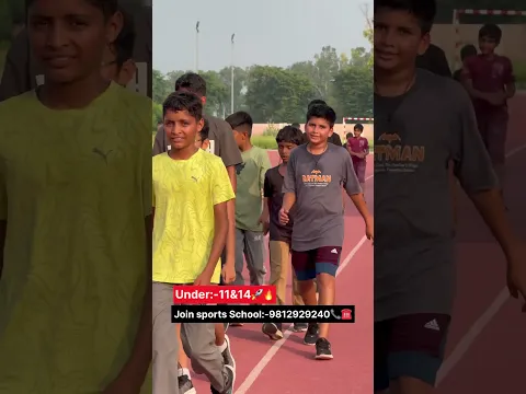 Join Sports School:-9812929240📞☎️ #ytshorts #motivation #army
