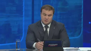 Вопросы газификации — в центре внимания, особенно в холода