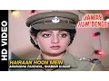 Download Lagu Hairaan Hoon Mein - Jawab Hum Denge | Anuradha Paudwal, Shabbir Kumar | Jackie Shroff \u0026 Sridevi