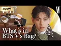 Download Lagu [ENG/JP/ SP] 최초공개! 뷔가 파리까지 들고온 '찐' 애장품💜 BTS 뷔가 제이홉 콘서트에서 눈물 흘린 사연은? by W Korea
