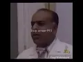 مزعل فرحان شق صدري