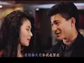 《暗里着迷》亮声Open唱的真香