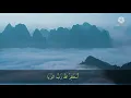 Download Lagu ikmal: zikir 6 = zikir istighfar 2