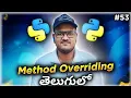 Python Method Overriding in Telugu Srk Codes