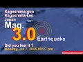 Download Lagu Jepang: Dekat Kepulauan Tokara pada hari Senin, 7 Jul 2025, pukul 09:27 malam (GMT 9) Gempa bumi hari ini sekarang