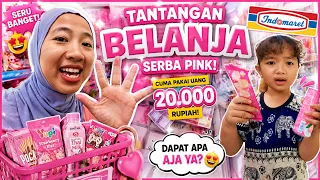 hamidah dapat tantangan belanja serba pink dengan uang 20.000 !! Part 1 #funny #challenge #indomaret