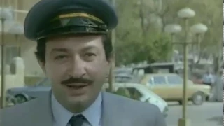 فيلم الحقونا 