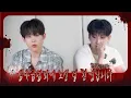 Download Lagu [지귬, 이 순간] EP.2 심야귬담회에 오신 것을 환영합니다👻 (with.🐺)