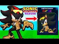Unlock Cheetah Shadow FAST Sonic Speed Simulator