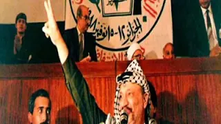 اغنيه ناردة من اعلان استقلال دوله فلسطين 