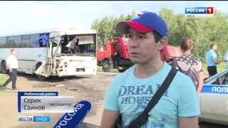 Проморгал момент и не нажал на тормоз