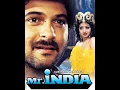 Kate Nahin Kat Te -Alisha Chinai, Kishore Kumar