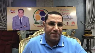 ادي جامد عشان جامد مخدتش استنونا الاربعاء والخميس والجمعه الساعه    مساءا على قناة الشمس دندنها