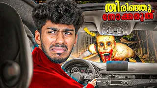 EXTREME DRIVING HORROR GAME EVER | Soloviner
