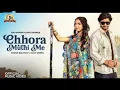 Download Lagu Chhora Muthi Me | Vijay Varma, Khushi Baliyan | Raj Mawar, Ashu Twinkle | New Haryanvi Song 2024