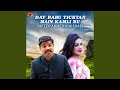 Download Lagu Day Babu Ticktan Main Kamli Nu