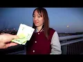 Public agent new watch till end