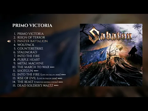 Download MP3 SABATON - Primo Victoria (Full Album)