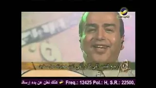 ترنيمة ارجع يا غالي المرنم منير حبيب دندنها