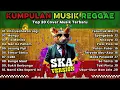 Download Lagu Kumpulan Musik Cover SKA REGGAE TERBARU 2025 🎧🔥 Full Album Lagu Reggae Terbaru