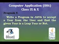 JAVA Program to Check Leap Year or Not Class 9 10 Computer Application ICSE Board