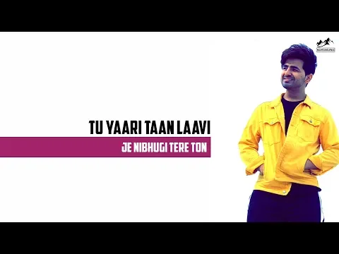 Download MP3 Yaari Lyrics | Nikk Ft. Avneet Kaur