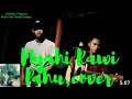 Lagu LAGU DAERAH BIMA DOMPU, #NGAHI RAWI PAHU, #Kadus Noval