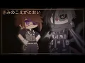 Download Lagu Kimi no koe ga || Past EnnChael \u0026 ?? || My AU! || •inspired•