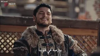 اغنية الحلقة     عثمان المؤسس الموسم الخامس أغنية بورصة  بوران ألب دندنها