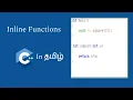 Inline Functions in C C in Tamil Logic First Tamil