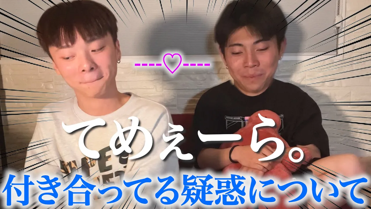 【報告】今まであえて触れてませんでした。