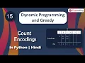 Count Encodings Module Dynamic Programming In Hindi Python - 15