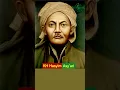 Download Lagu Biografi KH Hasyim Asy'ari Pendiri NU #sejarah #biografi