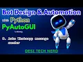 8 Auto Whatsapp Message Sender Bot Design and Automation with Python PyAutoGUI Urdu Hindi