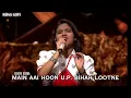 Main Aai Hoon U. P. Bihar Lootne - Shreya Verma || Indian idol season 16 Speaker Phod Performance❤️🔥
